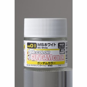 ガンダムカラ- MSホワイト 【UG01】 (塗料)