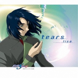 lisa／tears 【CD】