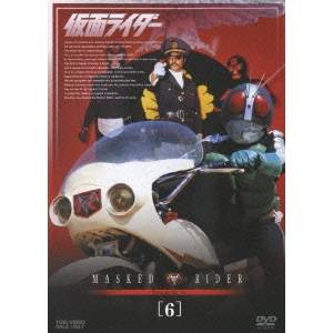 仮面ライダー VOL.6 【DVD】