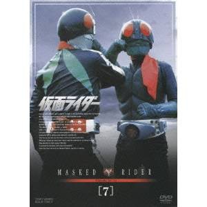 仮面ライダー VOL.7 【DVD】