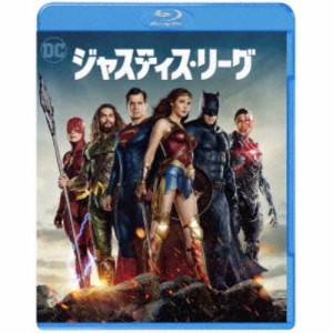 ジャスティス・リーグ 【Blu-ray】