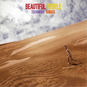 久保田利伸／Beautiful People (初回限定) 【CD+DVD】