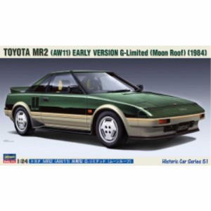 1／24 トヨタ MR2 (AW11) 前期型 G-リミテッド (ムーンルーフ) 【HC51】 (プラモデル)おもちゃ プラモデル