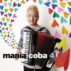 coba／mania coba 4 【CD】