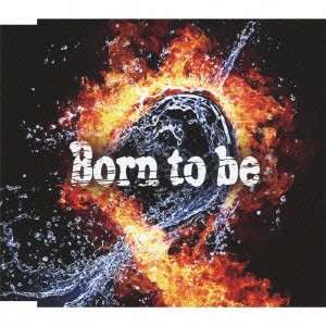 ナノ／Born to be《ナノver.》 【CD】