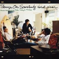 Skoop On Somebody／soul river 【CD】