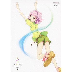 夏色キセキ 6 【DVD】