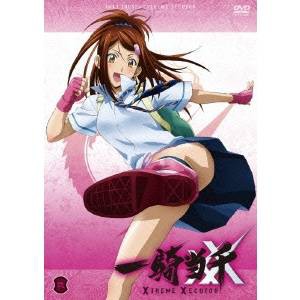 一騎当千 XTREME XECUTOR 第弐巻 【DVD】