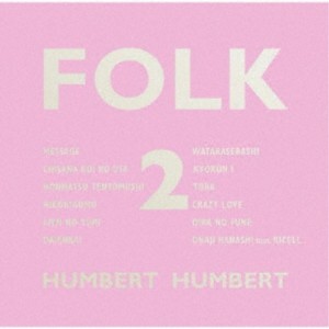ハンバートハンバート／FOLK 2《通常盤》 【CD】