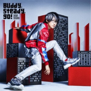 寺島拓篤／Buddy，steady，go！ (初回限定) 【CD+DVD】