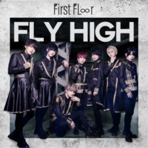 First Fl∞r／Fly High《Type-B》 【CD】