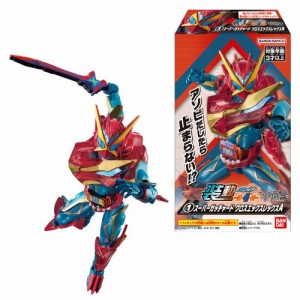 装動 仮面ライダーガッチャード→4←(12個入)食玩・チューインガム(仮面ライダーガッチャード)(BOX)おもちゃ こども 子供 食玩