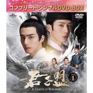 中国ドラマ　探偵麗女　コンプリート・シンプルDVD-BOX 1.2.3 71VIuYgtrbL._UF350,350_QL50_.jpg