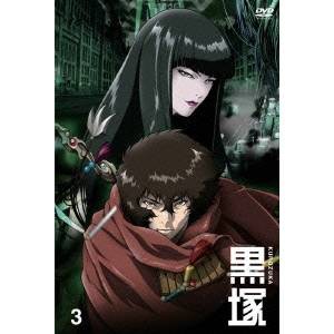 黒塚 Kurozuka Vol 3 Dvd の通販はau Pay マーケット ハピネット オンライン