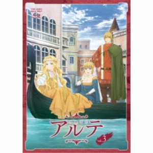 アルテ VOL.3 【Blu-ray】