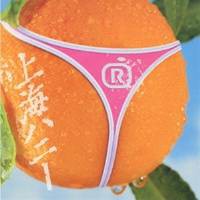 ORANGE RANGE／上海ハニー 【CD】