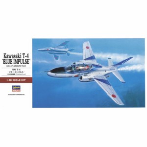 1／48 川崎 T-4 ’ブルーインパルス’ 【PT16】 (プラモデル)おもちゃ プラモデル