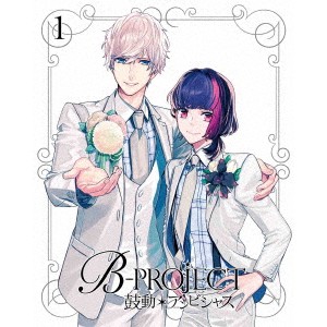 B-PROJECT 鼓動＊アンビシャス 1《完全生産限定版》 (初回限定) 【Blu-ray】