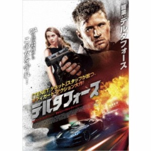 デルタフォース 【DVD】