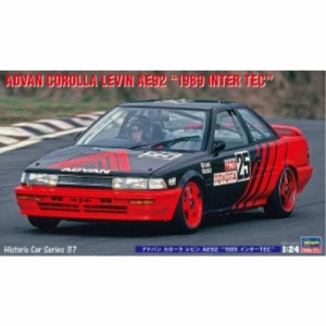 1／24 アドバン カローラ レビン AE92 ’1989 インターTEC’ 【HC37】 (プラモデル)おもちゃ プラモデル