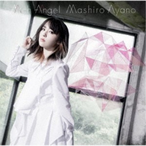 綾野ましろ／Arch Angel《通常盤》 【CD】