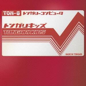 トンガリキッズ／トンガリキッズI 【CD】