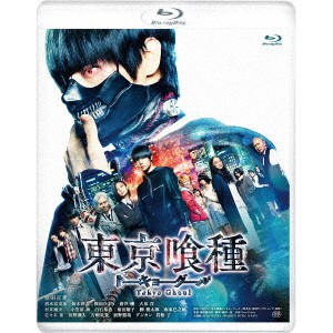 東京喰種 トーキョーグール《通常版》 【Blu-ray】