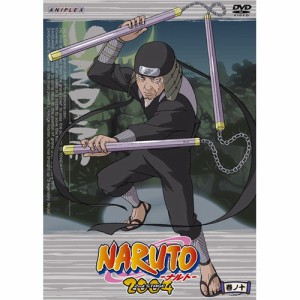 NARUTO-ナルト-2nd STAGE 2004 巻ノ十 【DVD】