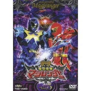 魔法戦隊マジレンジャー Vol.5 【DVD】