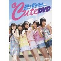 Alo-Hello！ Hello！ Project Hawaiian Style ℃-ute DVD 【DVD】