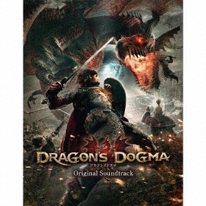 (ゲーム・ミュージック)／ドラゴンズドグマ オリジナル・サウンドトラック 【CD】
