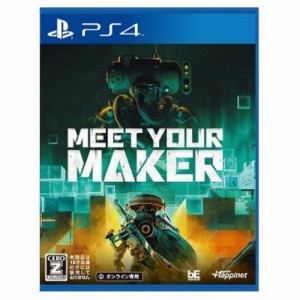 Meet Your Maker -PS4