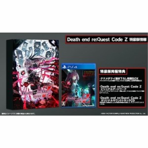 Death end re；Quest Code Z 特装版 -PS4