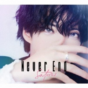 さとみ／Never End《フォトブック盤》 (初回限定) 【CD】