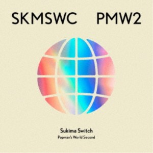 Sukima Switch／Sukima Switch 20th Anniversary BEST POPMAN’S WORLD -Second-《通常盤》 【CD】