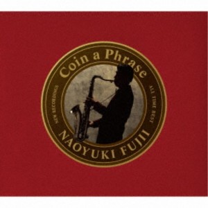 藤井尚之／Coin a Phrase (初回限定) 【CD】