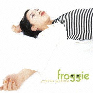 五島良子／Froggie 【CD】