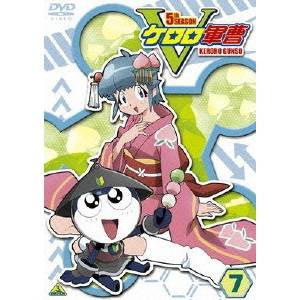 ケロロ軍曹5thシーズン 7 【DVD】