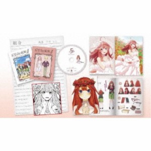 五等分の花嫁∬ VOL.5 【DVD】