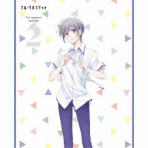 フルーツバスケット 1st season volume 2 【DVD】
