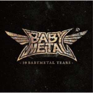 BABYMETAL／10 BABYMETAL YEARS《限定盤A》 (初回限定) 【CD+Blu-ray】