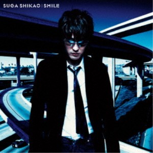 スガシカオ／SMILE 【CD】