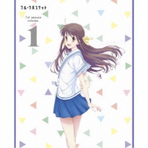 フルーツバスケット 1st season volume 1 【Blu-ray】