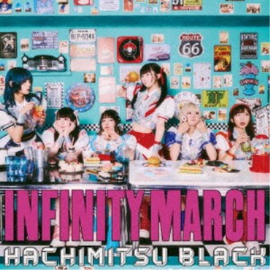 はちみつBLACK／INFINITY MARCH《Type-A》 【CD】