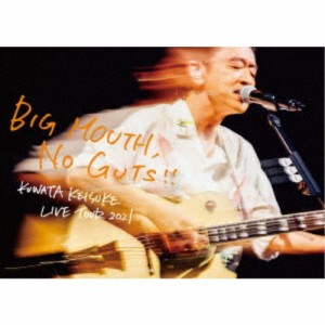 桑田佳祐／LIVE TOUR 2021「BIG MOUTH， NO GUTS！！」《完全生産限定盤》 (初回限定) 【DVD】