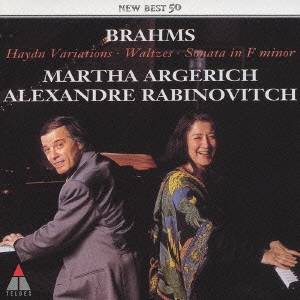 マルタ・アルゲリッチ／ブラームス：2台のピアノのための作品集 【CD】