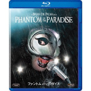 ファントム・オブ・パラダイス 【Blu-ray】
