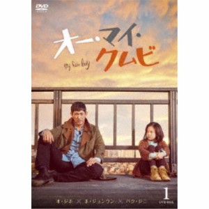 中古】オー・マイ・クムビDVD-BOX15枚組