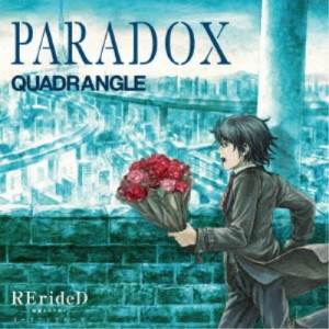 QUADRANGLE／PARADOX 【CD】