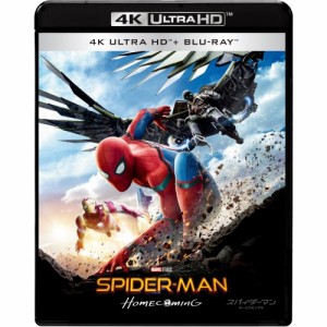 スパイダーマン：ホームカミング UltraHD《UHDBD※専用プレーヤーが必要です》 【Blu-ray】